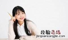 含有千百的四字词语有哪些 含有千百的四字词语有什么