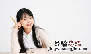 含有千百的四字词语有哪些 含有千百的四字词语有什么