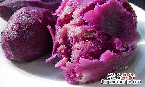 紫薯的营养价值