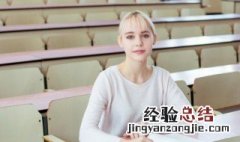 飒怎么读飒的读音 飒如何读飒的读音是什么