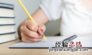 赶鸭子上架是什么意思 赶鸭子上架的意思