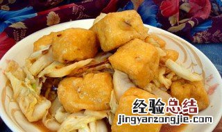 炒油豆腐技巧 素炒油豆腐丝的做法