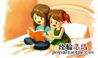 什么叫条件收敛 具体什么叫条件收敛