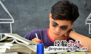 真字的组成词语有哪些 真字的组成词语有什么