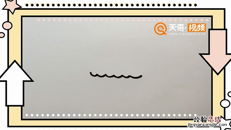 棉花糖怎么画 棉花糖怎么画简单又漂亮