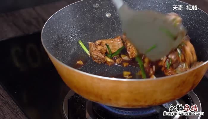 红烧排骨的家常做法教程 红烧排骨的家常做法