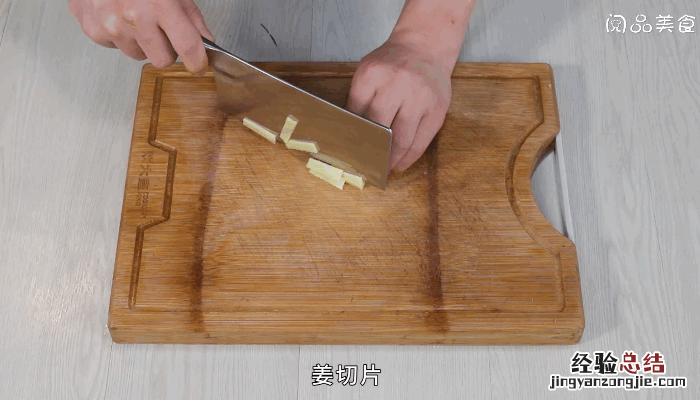 油焖油豆腐 焖油豆腐做法