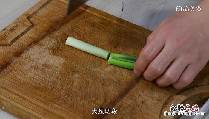 辣烧猪皮的做法 红烧猪皮的做法大全