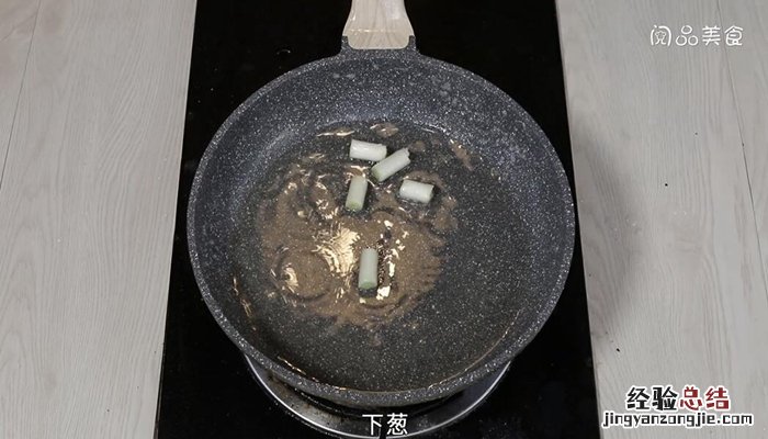 辣烧猪皮的做法 红烧猪皮的做法大全