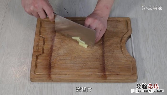 辣烧猪皮的做法 红烧猪皮的做法大全