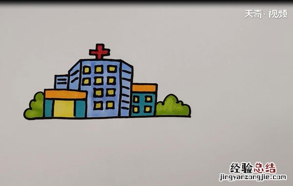 医院简笔画 医院简笔画幼儿园