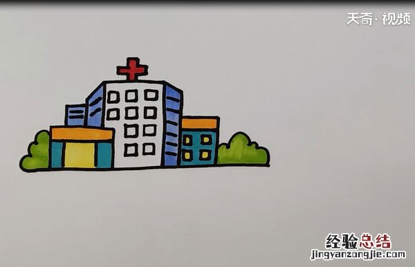 医院简笔画 医院简笔画幼儿园