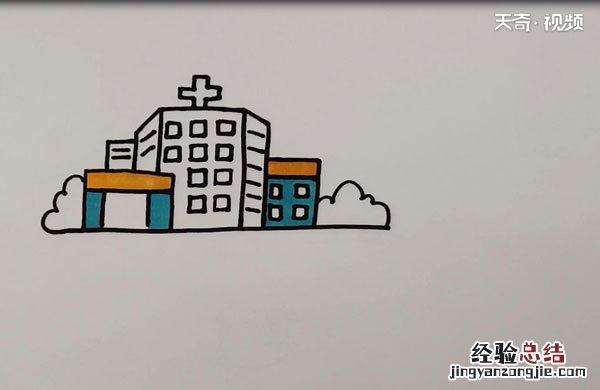 医院简笔画 医院简笔画幼儿园