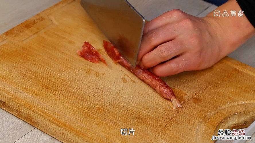 香肠炒蘑菇怎么做 香肠爆炒蘑菇的做法