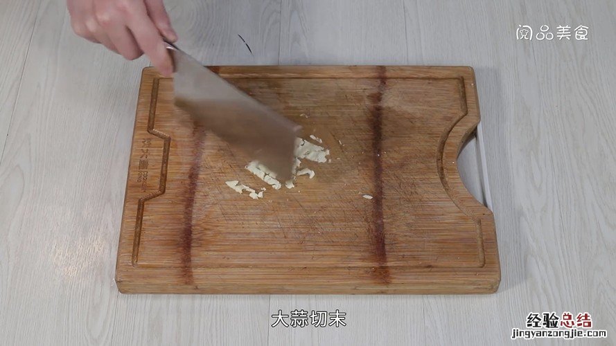 香肠炒蘑菇怎么做 香肠爆炒蘑菇的做法