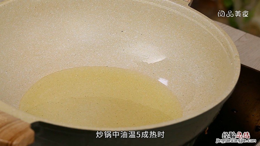 香肠炒蘑菇怎么做 香肠爆炒蘑菇的做法