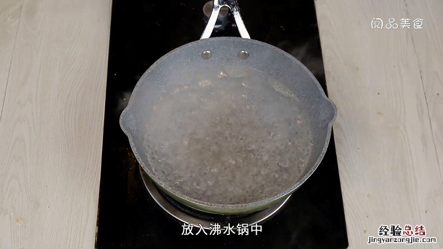 香肠炒蘑菇怎么做 香肠爆炒蘑菇的做法