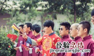 弟弟结婚哥哥祝福语 弟弟结婚祝福语