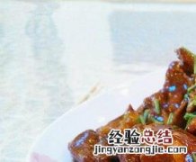糖醋排骨怎么做好吃 糖醋排骨怎么做好吃又简单视频