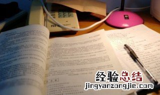 迢迢牵牛星古诗意思解释20字 迢迢牵牛星古诗意思解释