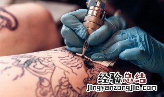 怎么快速洗纹身贴 怎么快速洗纹身