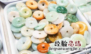 翡翠原石一般什么价位 翡翠原石一般的价格介绍