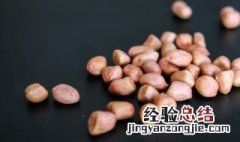 油炸花生米的具体做法 油炸花生米怎么做