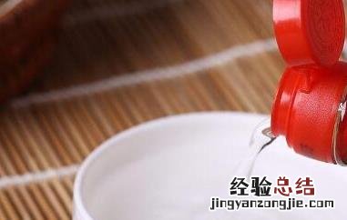 晚上喝白醋有什么好处 喝白醋有什么好处