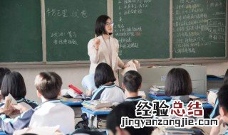 突破记录搭配得当吗?