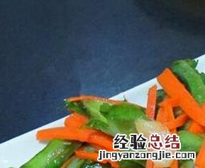 四棱豆怎么做好吃 四棱豆怎么做好吃电视关机后是否关机顶盒?