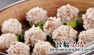 川菜糯米圆子 四川糯米圆子的做法步骤