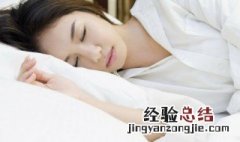 梦到屋里漏水什么意思 梦见屋里漏水