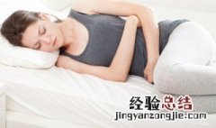 梦见和老公接吻是什么意思 梦见和老公接吻是什么意思周公解梦