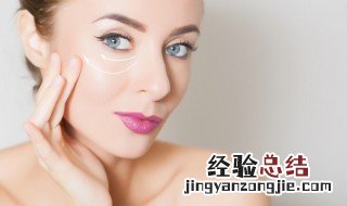 去除眼袋的手法 去眼袋小窍门皮肤松弛