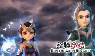 梦幻西游手游小雷音寺什么时候出 上线时间