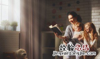 谡是什么意思 谡是啥意思