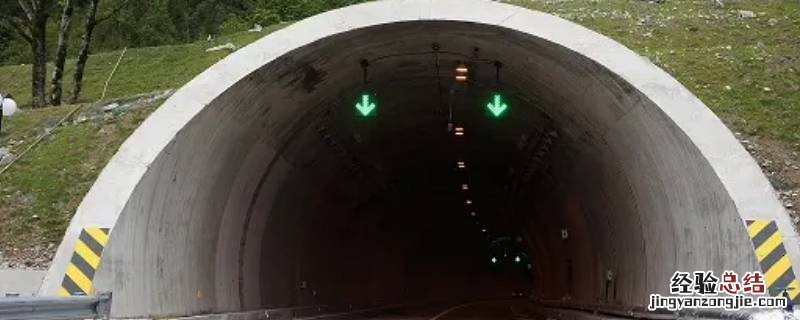 乌鞘岭隧道多长 拖乌山隧道有多长