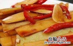 陈醋萝卜酸怎么做好吃又脆 陈醋萝卜酸怎么做好吃又脆又甜