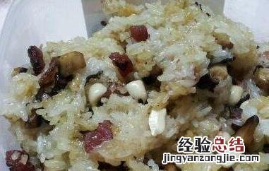 糯米饭怎么做好吃 红糖糯米饭怎么做好吃