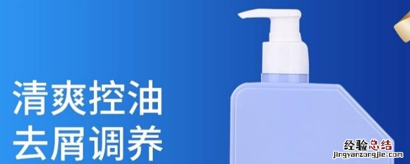 lvk洗发水是哪里的牌子 vavk洗发水什么牌子