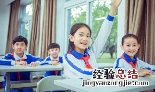 含的组词 颔的组词