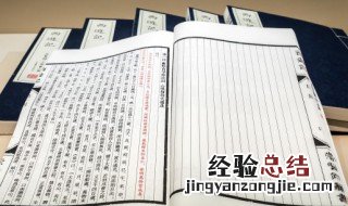 市侩读音是什么读 市侩读音是什么