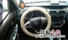 幻速s3收音天线怎么么拆下 幻速s3天线拆卸视频