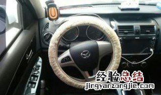 幻速s3收音天线怎么么拆下 幻速s3天线拆卸视频