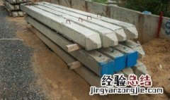 什么是水泥土桩复合土钉墙? 土钉墙混凝土
