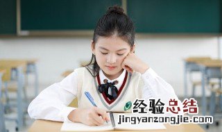叭 的组词 叭组词语