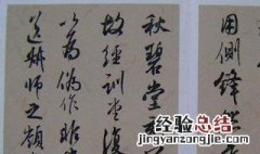 高荣华评书都有哪些作品 评书荣华富贵内容