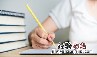 cut怎么读 cue怎么读