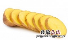 土豆西兰花蛋黄怎么做 土豆西兰花蛋黄怎么做的
