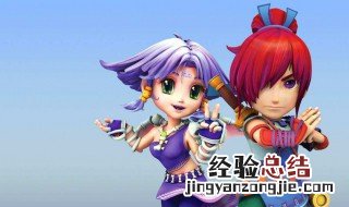 梦幻西游5开怎么刷帮贡最快? 原来这样刷最快